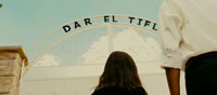 miral